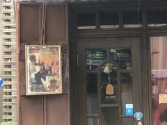 -不舍昼夜咖啡馆