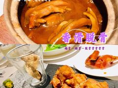 -粤界(望京金辉店)