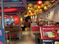 -寸屋拉面(凯德晶萃店)