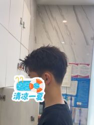 点击看大图 -唐美