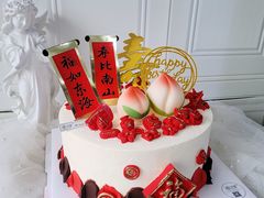 -蜜肆动物奶油蛋糕·个性定制·下午茶甜品