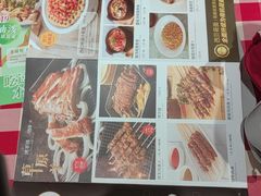 -西贝(武汉群星城店)