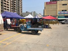 -西北农副产品中心批发市场(广安路店)