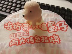 -桂桂茶(大宁国际广场店)