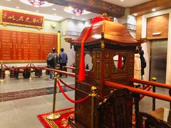 -宁波状元楼酒店(和义路店)