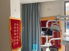 -聊城口腔医院