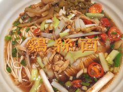 -杨裕兴(岳麓山店)