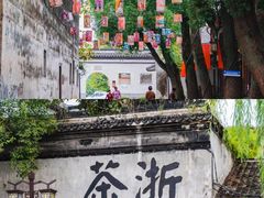 -南浔古镇