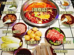 -巴隆门重庆老火锅(太湖路店)