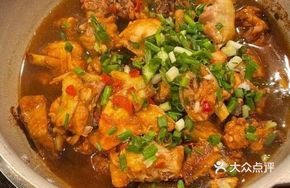 Pressure-cooked Chicken