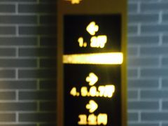 -太平洋影院(西村店)