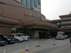 -老船坞餐厅(北京亚洲大酒店 )