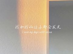 -SFC上影影城(新世界店)