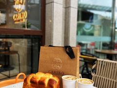 -CARINO BAKERY&CAFE(南方商城店)