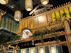 -南京大牌档(龙江新城市广场店)