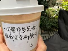 -Moses写字咖啡