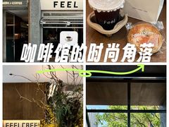 -宁波鄞州印象城