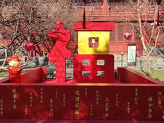 -大钟寺古钟博物馆