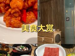 -金成潮菜博物馆(海珠湿地店)