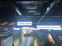 -极限PLAY运动娱乐新世界·团建派对潮玩休闲馆·室内蹦极高空游乐园