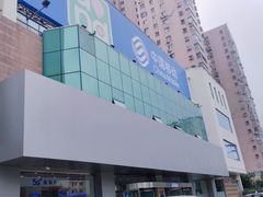 -中国移动(福州路营业厅)