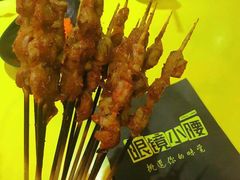 -望京小腰(北京总店)