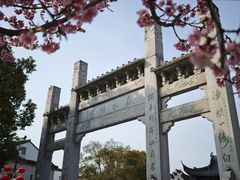-丝绸小镇荻港古村