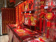 -京客隆超市(京源店)