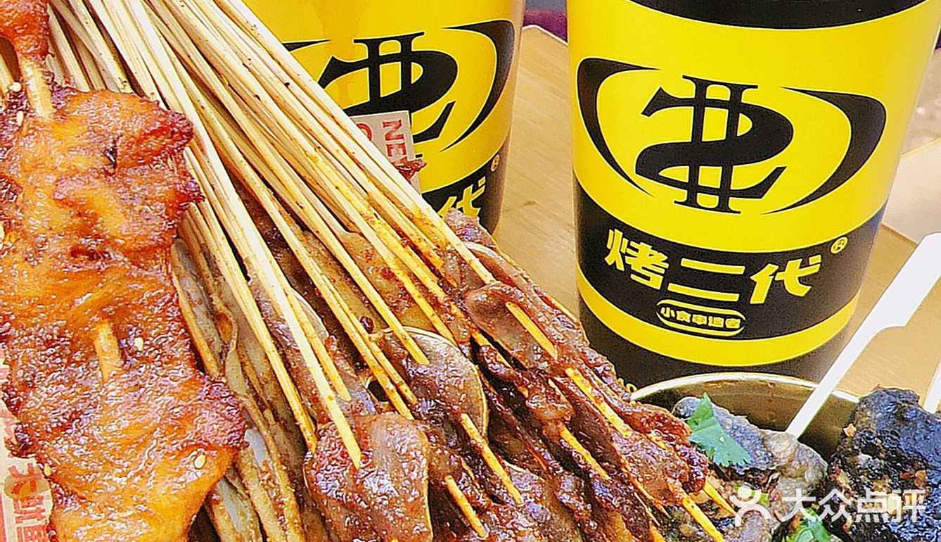 无法拒绝的街边平价烤串，超好吃！