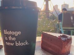 -BLATAGE COFFEE