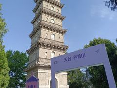 -天台山赤城山景区