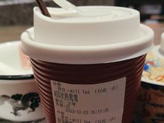 -赏饮·WILL TEA