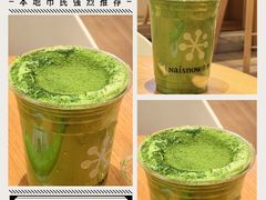 -奈雪的茶(浐灞Uplaza店)