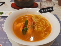 -子霖南山鲜虾面(南山总店)