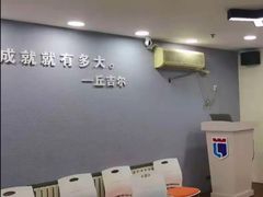 -新励成演讲口才培训(洛阳西工学训中心)