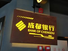 放映厅-太平洋激光影城(金沙紫荆店)