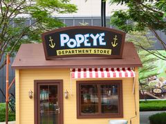 -东莞松山湖万象汇