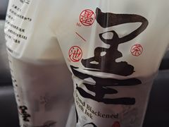 -茶颜悦色(花园道店)