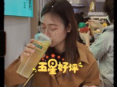 -猫王榴莲世家(三里屯SOHO商场店)