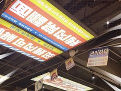 -西塔老太太泥炉烤肉(北京双井店)