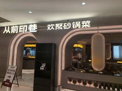 -汇德隆银隆