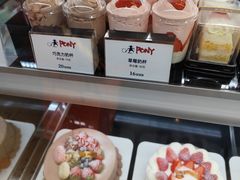 -PONY博尼工房(高岛屋店)