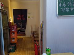 -乐达酸菜鱼面(山师东路店)