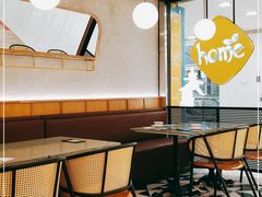 -Home Thai·泰谣(王府井apm店)