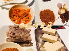 -西域阿里马新疆菜·清真(桂花路店)