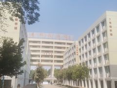 -广东科技学院(南城校区)
