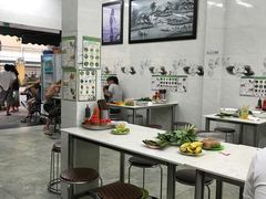 -Pho Hoa Pasteur