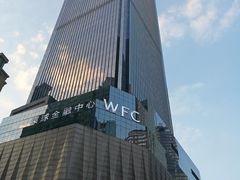-WFC会仙楼观景台