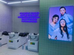 大厅-P.STYLE 派斯造型