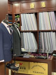 -香港威德诚洋服BESPOKE西服西装高级定制(上海湾一店)